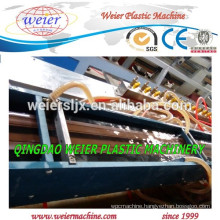 2015 NEW CO-EXTRUSION MACHINE LINE FOR WPC PE profile
